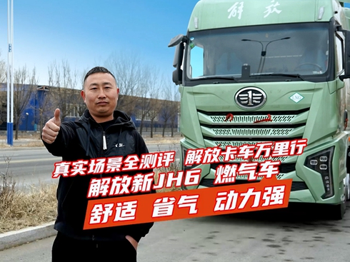 ��ҕ�l�������JH6ȼ?x��)��?���m ʡ�� ������(qi��ng)