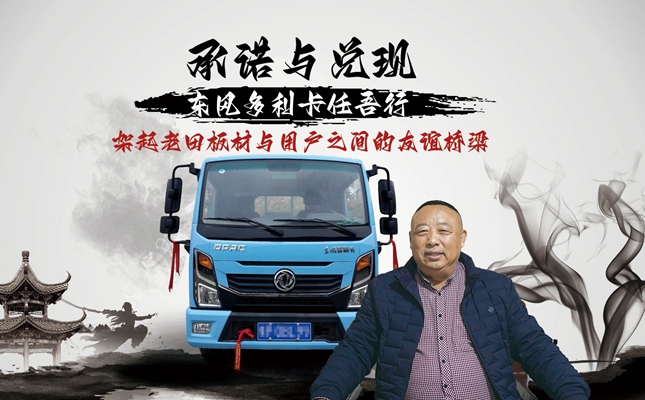 ��ҕ�l���|�L(f��ng)������������ �����������c�Ñ�(h��)֮�g�����x����