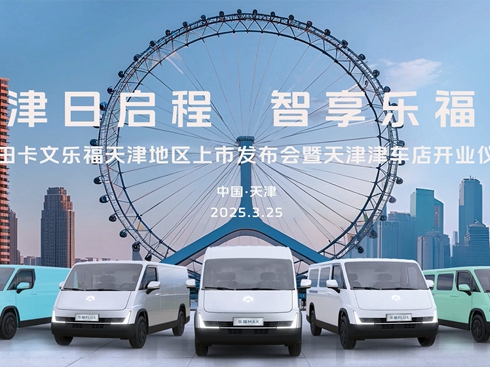 ��ҕ�l�����Ն��� ���혷�� ���￨�Ę������؅^(q��)����