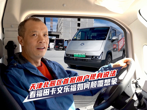 ��ҕ�l����������Ñ��F(xi��n)���f�� �����￨�Ę�����������