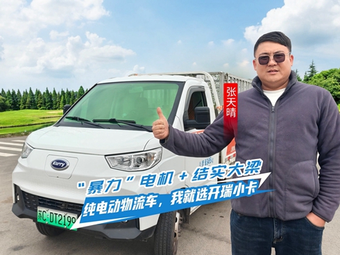 ��ҕ�l����������늙C(j��)�Y(ji��)��(sh��)���� ��늄�(d��ng)����܇���Ҿ��x�_��С��