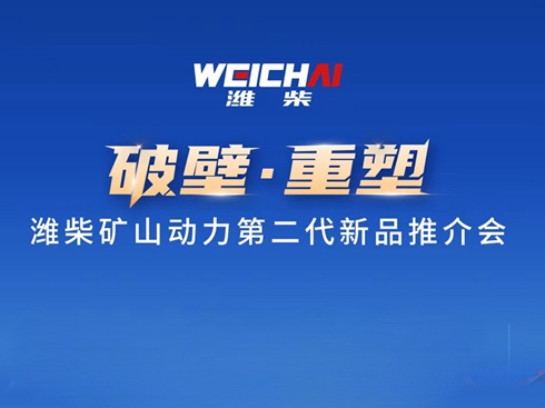 ��ֱ�����H��Vɽ��(d��ng)���ڶ�����Ʒ�ƽ��(hu��)