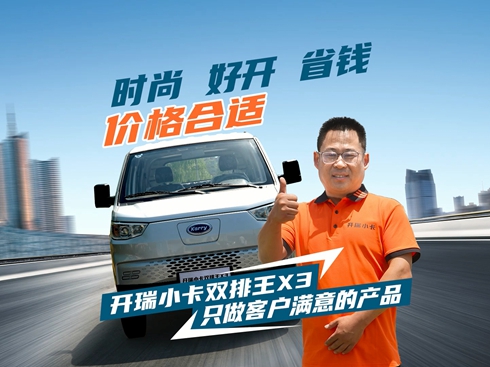 ��ҕ�l���_��С���p����X3 ֻ���͑��M��Įa(ch��n)Ʒ