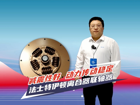 ��ҕ�l���p���Ժ� �������ӷ�(w��n)�� ��ʿ�����D�x����(li��n)�S��