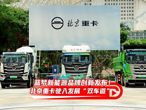 ��ҕ�l���{������ԴƷ�Ƅ�(chu��ng)�°l(f��)�� �����ؿ��?c��)�l(f��)չ���p܇����