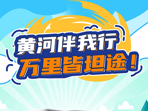 ���L(zh��ng)�D���S�Ӱ��������f(w��n)���̹;��