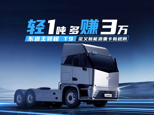 ��ҕ�l���p1����ٍ3�f���|�����I��T9 ���x����Դ�ؿ���Ҏ(gu��)�t