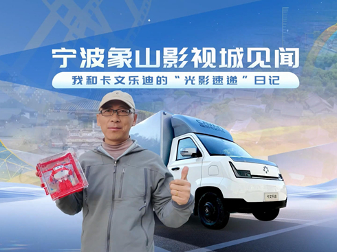 ��ҕ�l��������ɽӰҕ��Ҋ �ҺͿ��Ę��ϵġ���Ӱ���f����ӛ