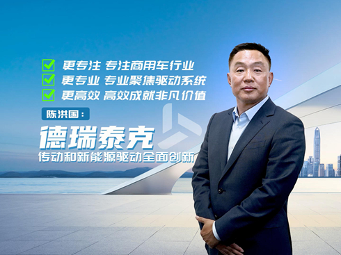 ��ҕ�l������̩�� ����(d��ng)������Դ�(q��)��(d��ng)ȫ�愓(chu��ng)��