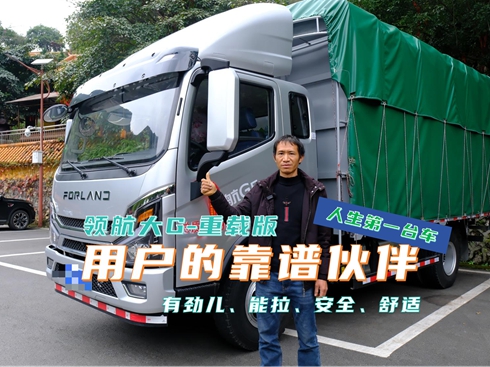 ��ҕ�l�����d�����F���r(sh��)���I(l��ng)����G-���d�����Ñ��Ŀ��V���