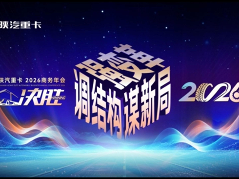 ��ҕ�l������ؿ��l(f��)��2026��(zh��n)�ԣ���׃���c��(chu��ng)�Q��δ��