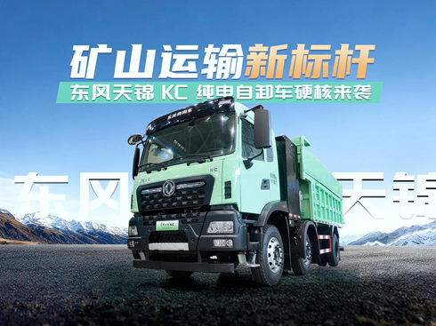 ��ҕ�l���Vɽ�\(y��n)ݔ��(bi��o)�U �|�L(f��ng)���\ KC �����ж܇Ӳ�ˁ��u