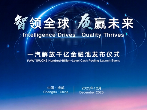 ��ֱ����һ����ŸɃ|���ڳذl(f��)���xʽ