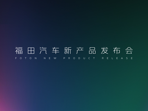 ��ֱ����������܇�®a(ch��n)Ʒ�l(f��)����(hu��)