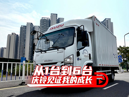 ��ҕ�l����1�_(t��i)��6�_(t��i) �c�Ҋ�C�ҵĳ��L(zh��ng)