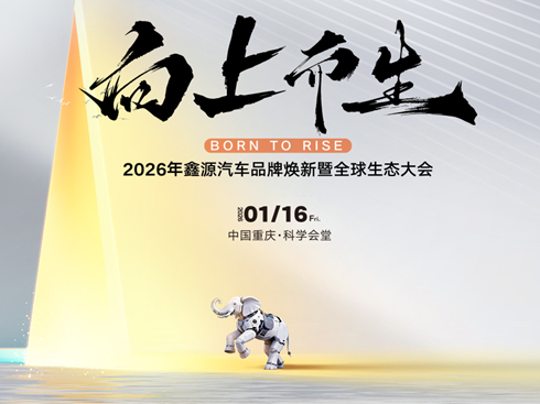 ��ֱ������Դ��܇Ʒ�Ɵ�����ȫ�����B(t��i)���(hu��)