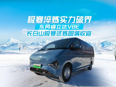 ��ҕ�l���O���㟒��(sh��)���ƽ� �|�L(f��ng)����_(d��)V8E �L(zh��ng)��ɽ�O��ԇ���չ�