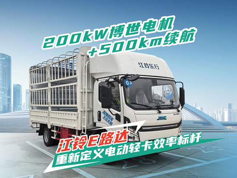 ��ҕ�l�����E·�_�����¶��x늄��p��Ч�ʘ˗U