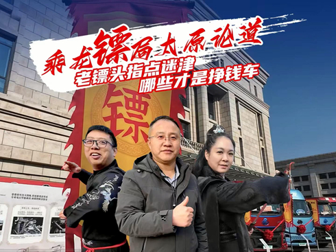 ��ҕ�l���������S�֡����Ȧ