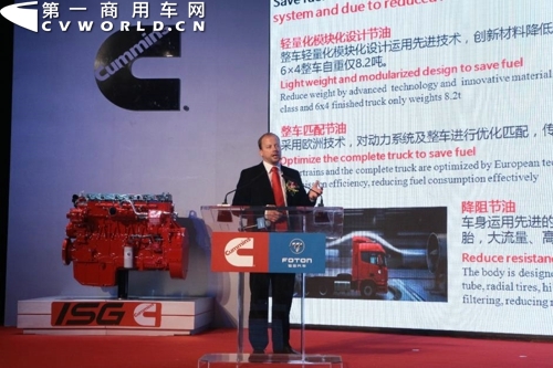 ���Ե�����܇���g�����v��W��GTL���ܰ�