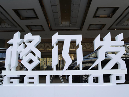 21�����܇������ �����񠖰l(f��)�̄�������_