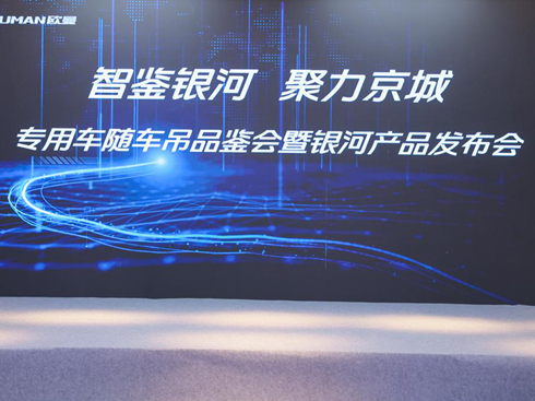 �W������܇�S܇���y�Ӯa(ch��n)Ʒ�l(f��)����(hu��)¡���e��