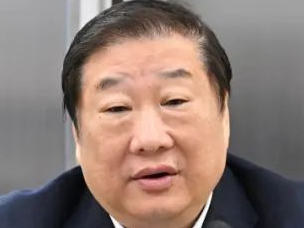 �T����c��Ɲ�e��˹̹��܇���I(y��)�ɷݹ�˾������ϯ��Մ����