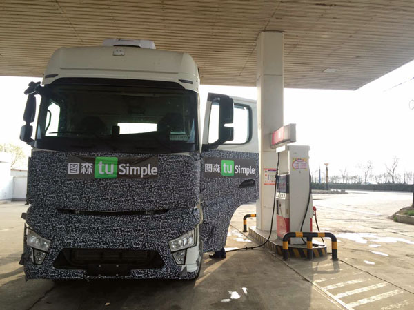 �DɭCEO�Ĭ 10���һ��؛�\܇�v�����F(xi��n)�o���{�