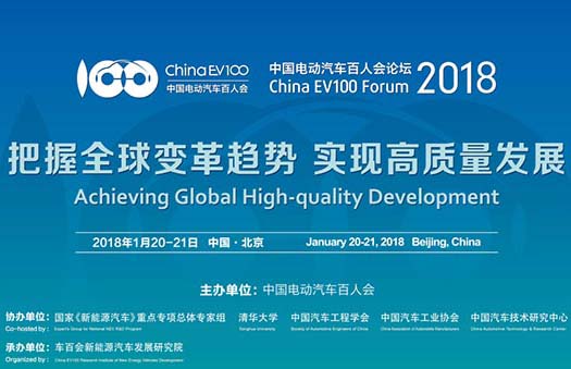 �׳����|(zh��)���l(f��)չ �Ї�늄�(d��ng)��܇���˕�2018���_�ڼ�