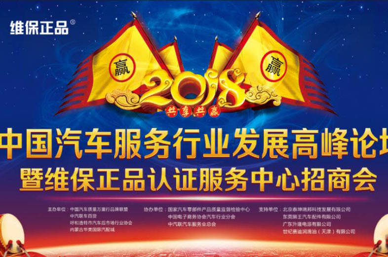 �S����Ʒ�J(r��n)�C����(w��)�������̕��ڃ�(n��i)�ɹňA�M�e��