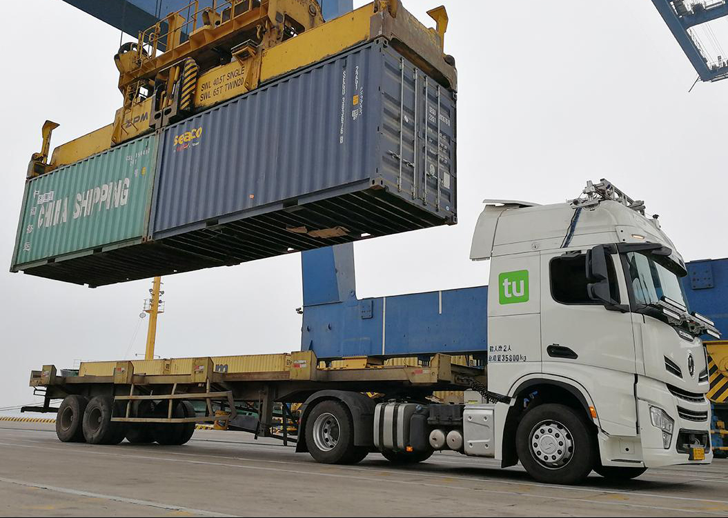 �Dɭδ���l(f��)��ȫ���ׂ�(g��)�o�˼���܇�(du��)�ۃ�(n��i)�yԇҕ�l 