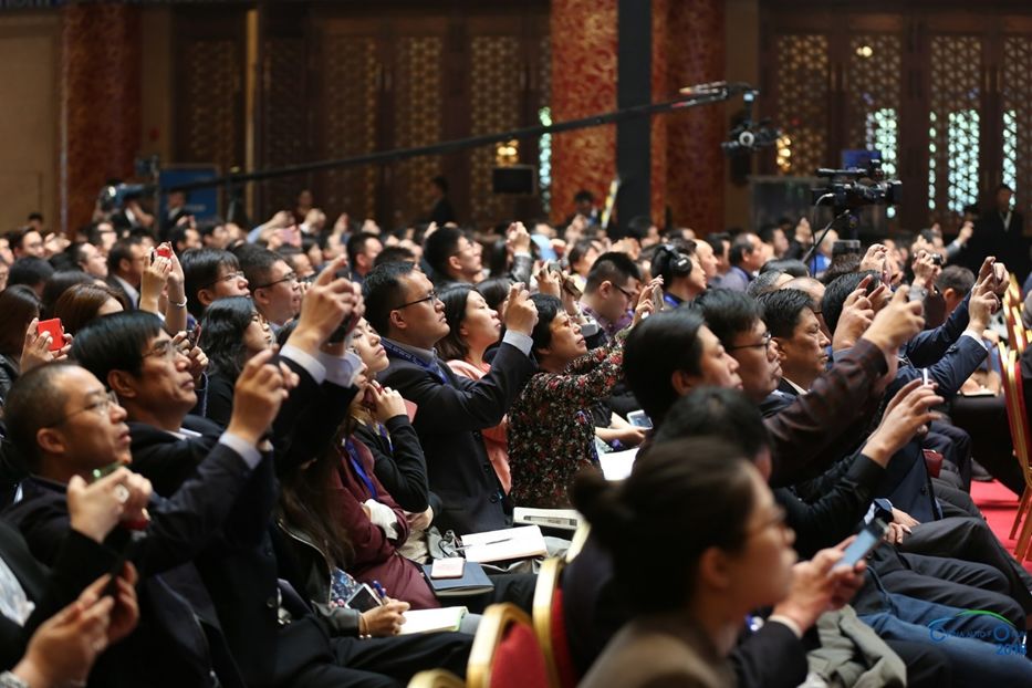 �۽���܇�a(ch��n)�I(y��)���|(zh��)���l(f��)չ����2018�Ї�(gu��)��܇Փ���ڱ���¡�����_(k��i)