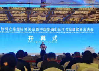 ����ؿ��ZĿ2018�z����(hu��)�ߵ�22����Ǣ��(hu��)