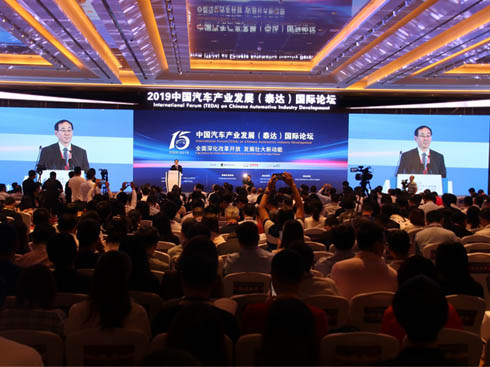 ����ί̩�_(d��)Փ���l(f��)����܇�a(ch��n)�I(y��)�Զ����������Դ���ӓu