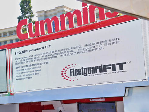 ����˹�V���ǿ�ϵ�y(t��ng)���p��Ӌ����ͣ�C(j��)�r�g�����L�S�o(h��)���