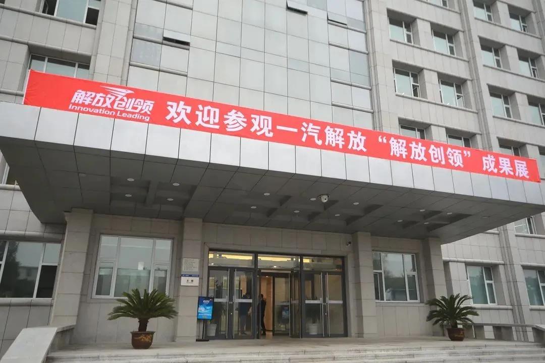 �Ї�(gu��)һ���аl(f��)��Ժ����Ժ?ji��n)T�����^����ń�(chu��ng)�I(l��ng)���ɹ�չ