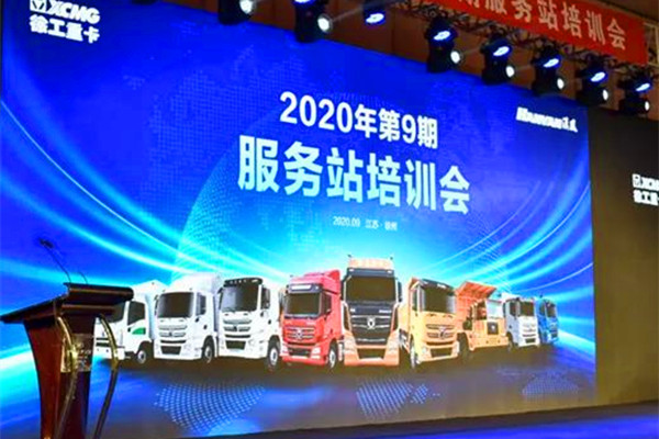 ��ô���÷���(w��) �@��(ch��ng)����(w��)վ��Ӗ(x��n)��(hu��)�����湦��