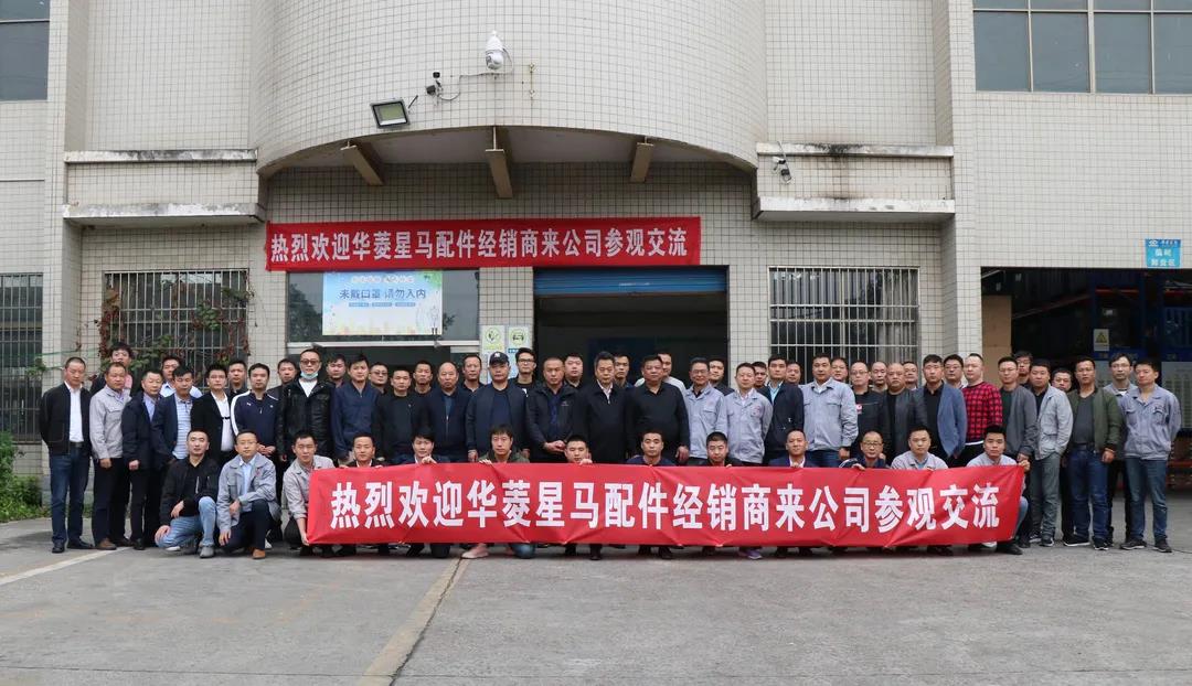 �A�����R2020�����(j��ng)�N����Մ��(hu��)������_(k��i)