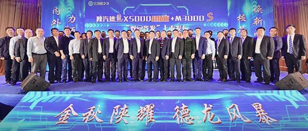 �_��Ŀ�� �R�����f����ؿ�ɽ�|�^(q��)��ͬ�˕��ɹ��e�k