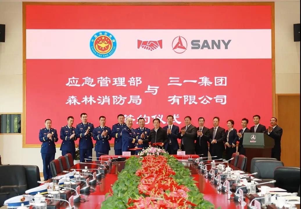 ��һ���F�c����������ɭ���������_�ɑ�(zh��n)�Ժ���