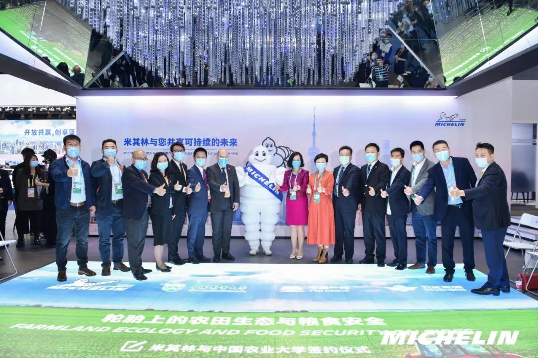 ��У(li��n)�� �_չ��݆̥�ϵ��r(n��ng)�����B(t��i)�c�Zʳ��ȫ���C�ό��