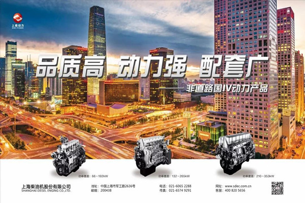 ��(qi��ng)��(qi��ng)(li��n)�֣���?b��o)��Ƽ��c������Դ���޹�˾�����ܺ����f(xi��)�h