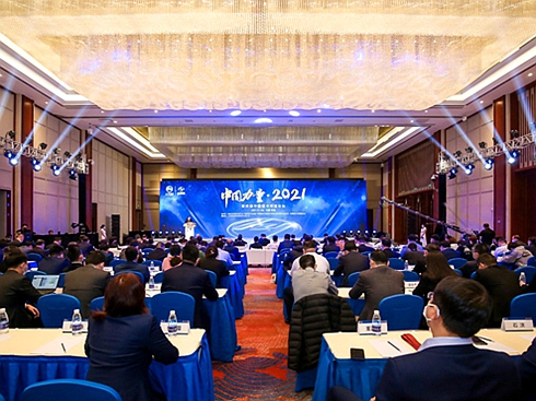 ���Č��Ї��ؿ�����Փ�����_�Ļ���Ĵ��cֵ���P(gu��n)ע