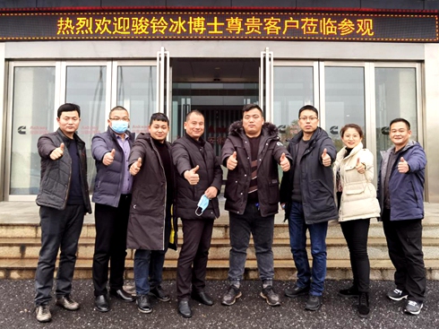 Ʒ�|(zh��)Ҋ�C �����E�ӭ�����׈�����Ñ�Ʒ�b֮��