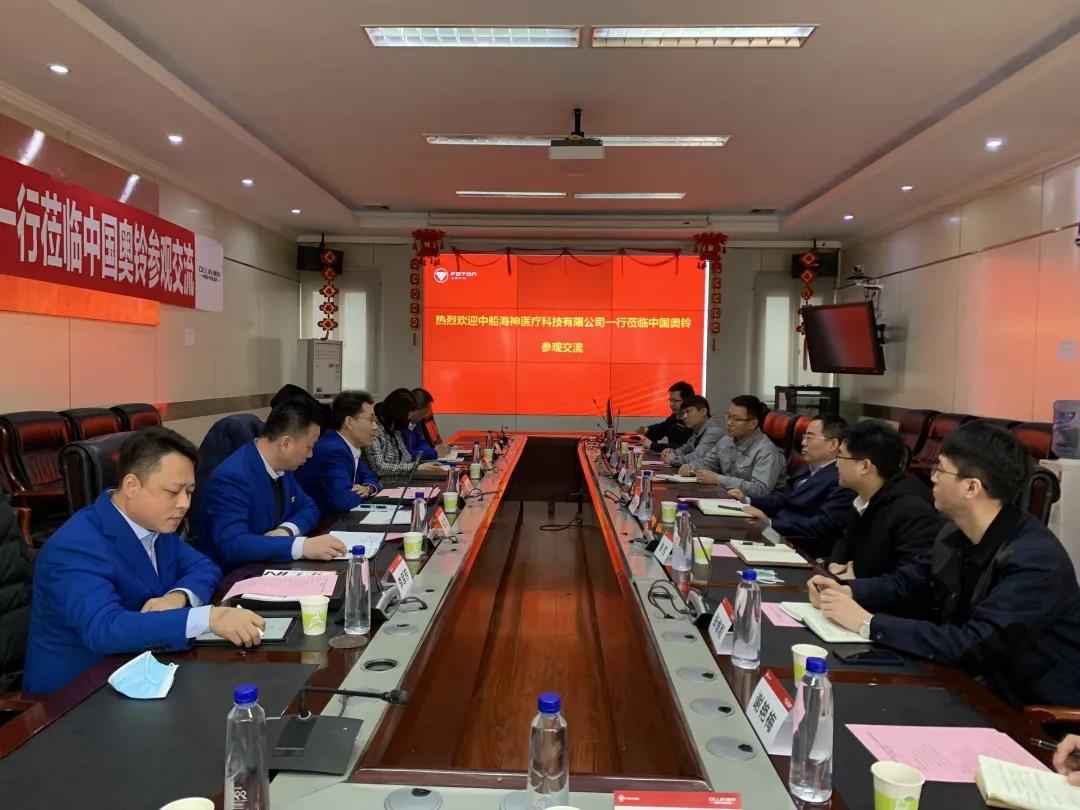 �Ї�(gu��)�����t(y��)���Ƽ����޹�˾�W�R�Ї�(gu��)�W⏅��^����