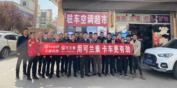 ֱ���Ј�(ch��ng)ʹ�c(di��n) ���m�ؿ���(j��ng)���ؽ����L(f��ng)�����Ј�(ch��ng)