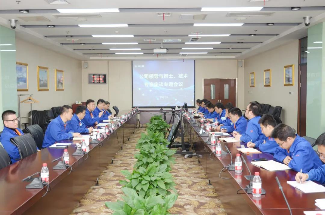 ��ʿ�ض����L(zh��ng)��(y��n)�b�K�c��ʿ�����g(sh��)������Մ����