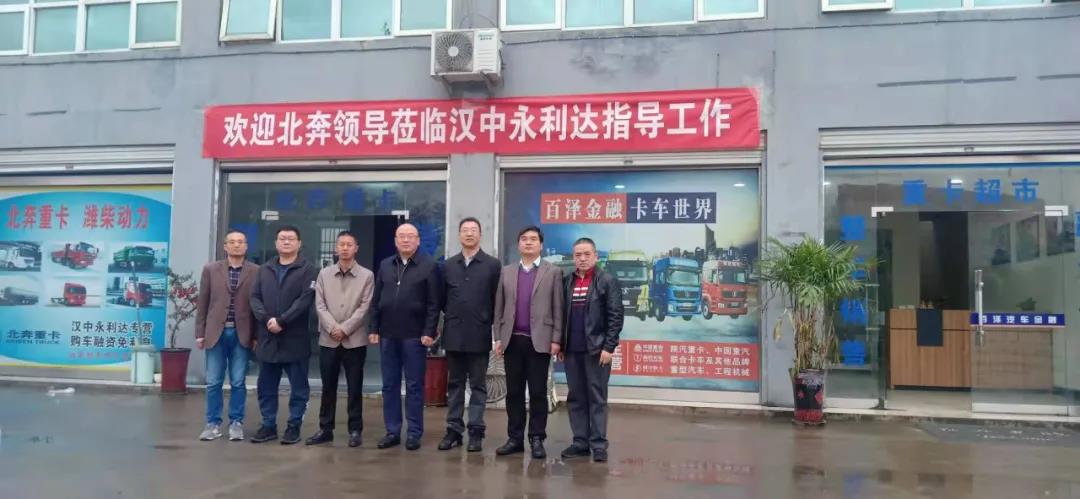 ����һ�����������I(l��ng)��(d��o)���L�����Ј�(ch��ng)