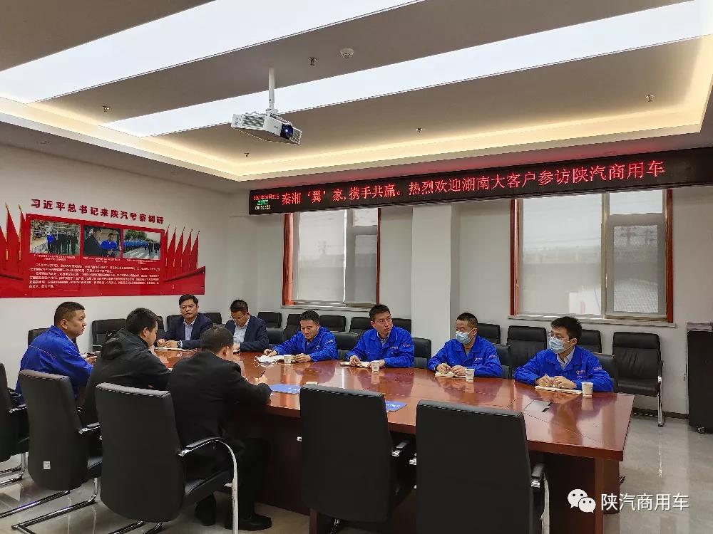 ��ꖚW����܇�Q(m��o)�����޹�˾���������܇���^����