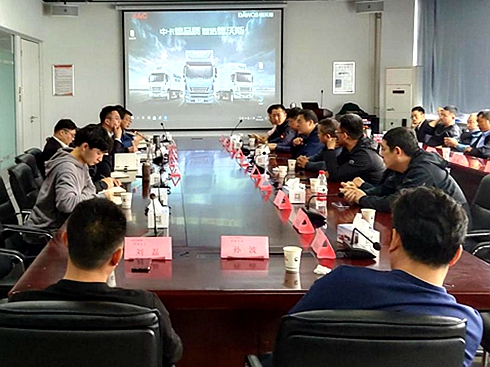 ɽ�|���f�ИI(y��)���M����������˹�п��������f�������|(zh��)���l(f��)չ